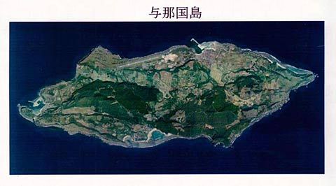 日媒称台日军机曾在与那国岛盘旋对峙(组图)