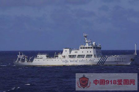 我海监51号勘探船在冲绳以西追踪拦截日勘探船