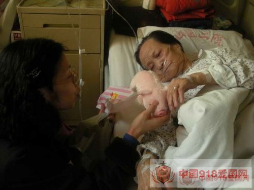 中国慰安妇对日诉讼第一人万爱花去世